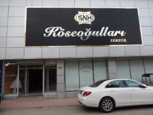 DSCN3488