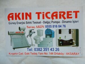 DSCN4079